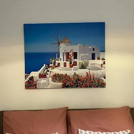 La Casa Di Giovanni